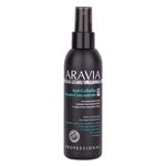 ARAVIA Organic 7050 Антицеллюлитная сыворотка-концентрат с морскими водорослями, 150 мл