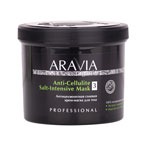 ARAVIA Organic 7051 Антицеллюлитная солевая крем-маска д/тела Anti-Cellulite , 550мл