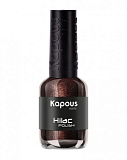 Kapous, Бутик шоколада, лак для ногтей «Hi-Lac», 8 мл арт 2111