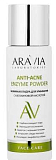 ARAVIA Laboratories А046 Энзимная пудра д/умывания с азелаиновой кислотой Anti-Acne Enzyme, 150мл