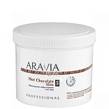 ARAVIA Organic 7036, Шоколадное обёртывание для тела "Hot Chocolate Slim", 550 мл