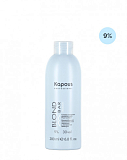 Kapous, Кремообразная окислительная эмульсия «Blond Cremoxon» с экстр Жемчуга 9%, 200мл арт.2472