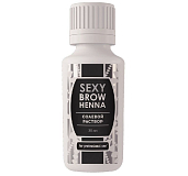 SEXY BROW HENNA, Раствор солевой для очищения ресниц и бровей, 30мл