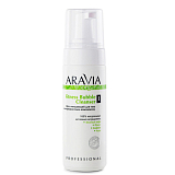 ARAVIA Organic 7042 Мусс очищающий для тела с антицеллюлитным комплекс Fitness Bubble Cleanser,160мл